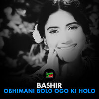 Bashir