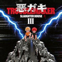artist-cover