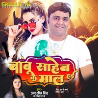 artist-cover