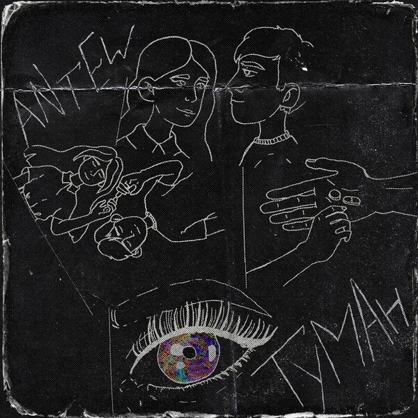 track-cover