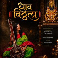 artist-cover