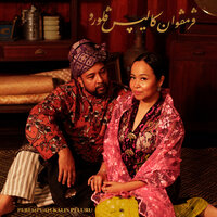 artist-cover