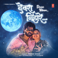 Priyanshu Singh