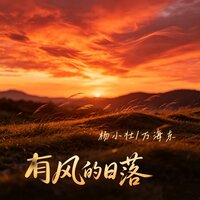 artist-cover