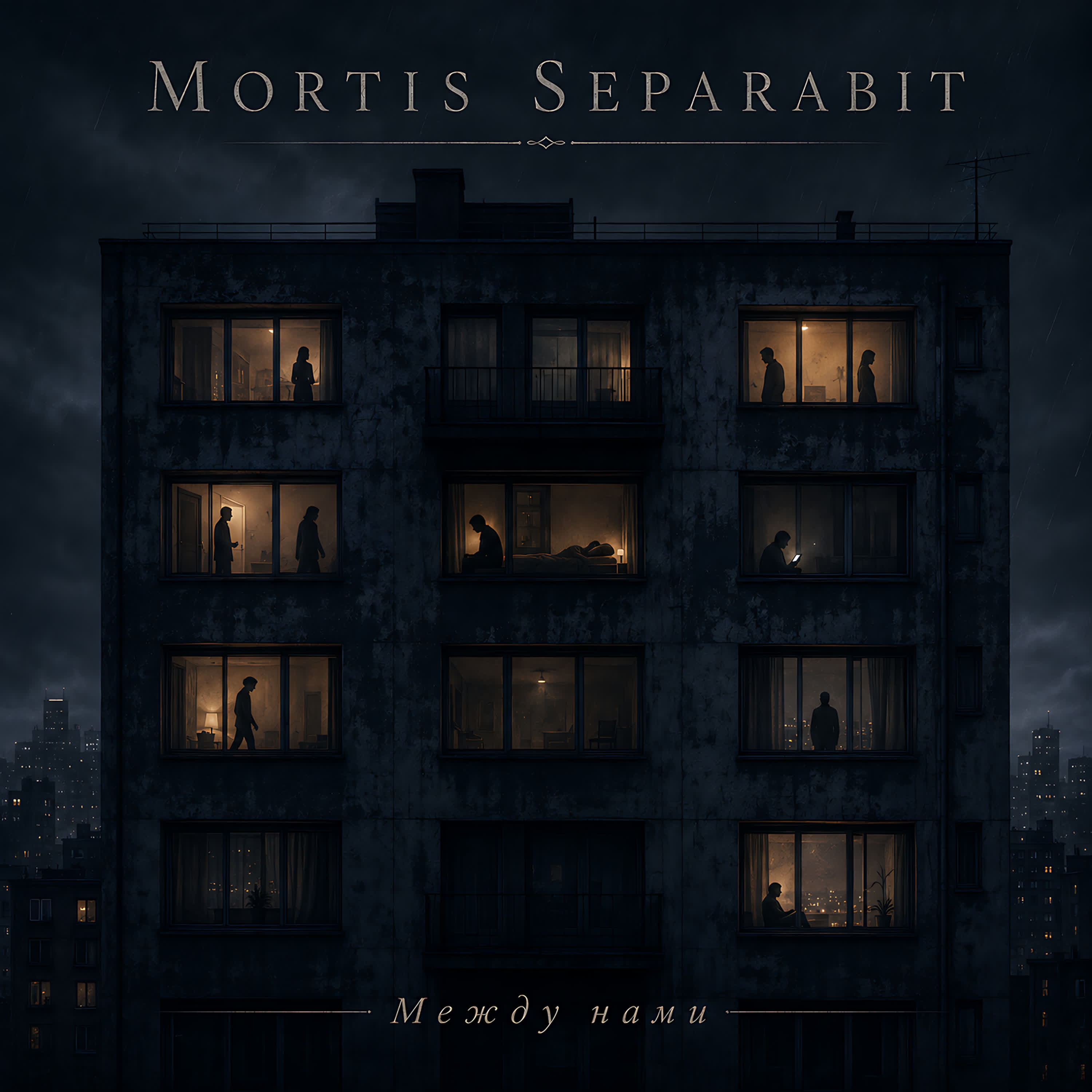 Mortis Separabit