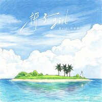 artist-cover
