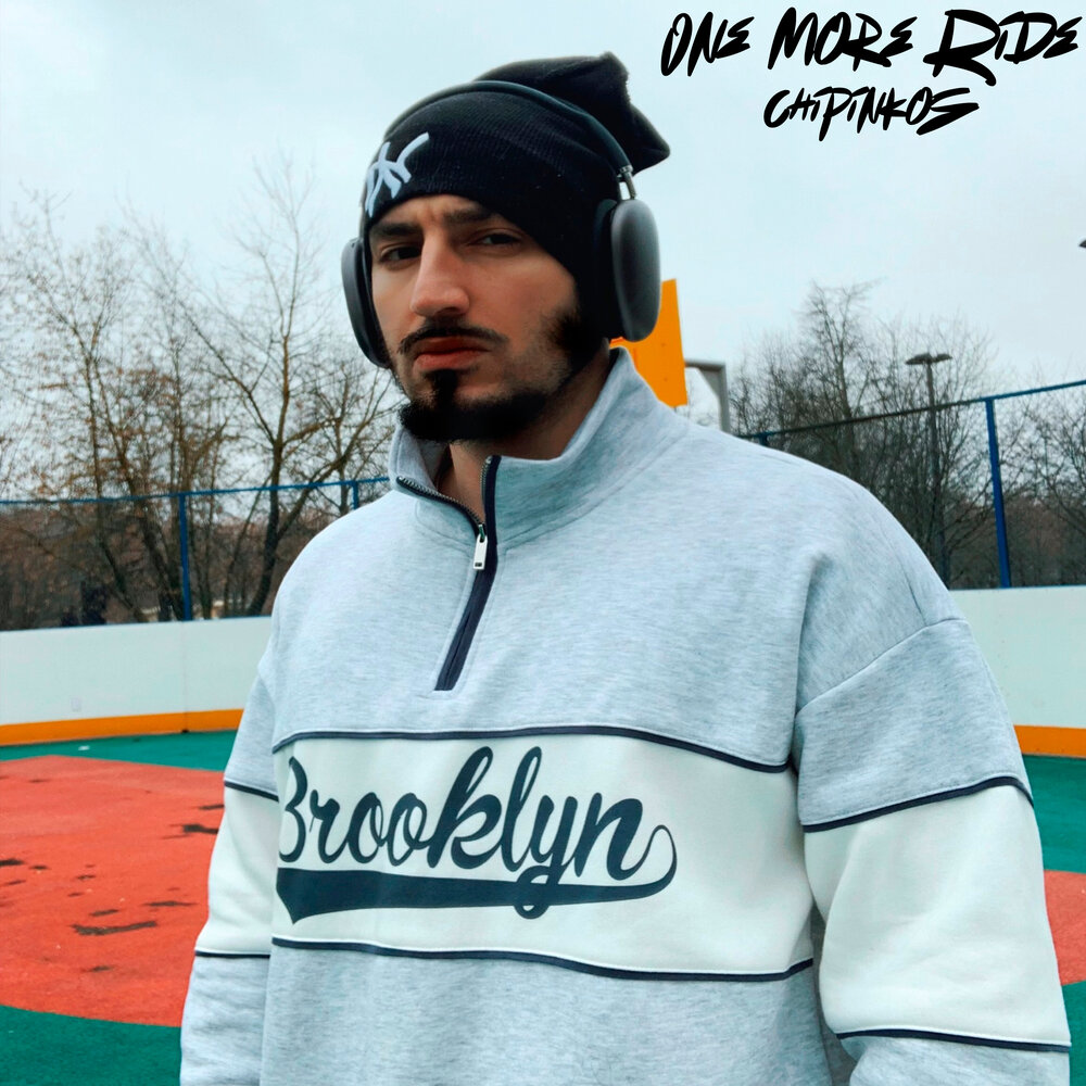 track-cover