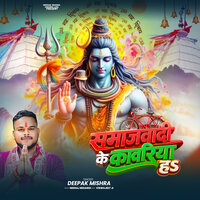 artist-cover