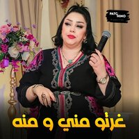 artist-cover