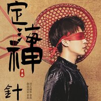 artist-cover