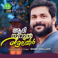 artist-cover