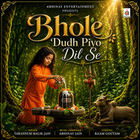 artist-cover