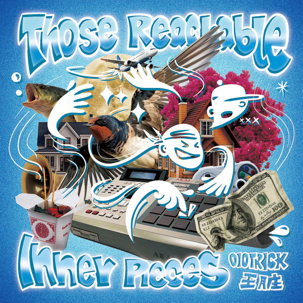 track-cover