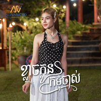 artist-cover