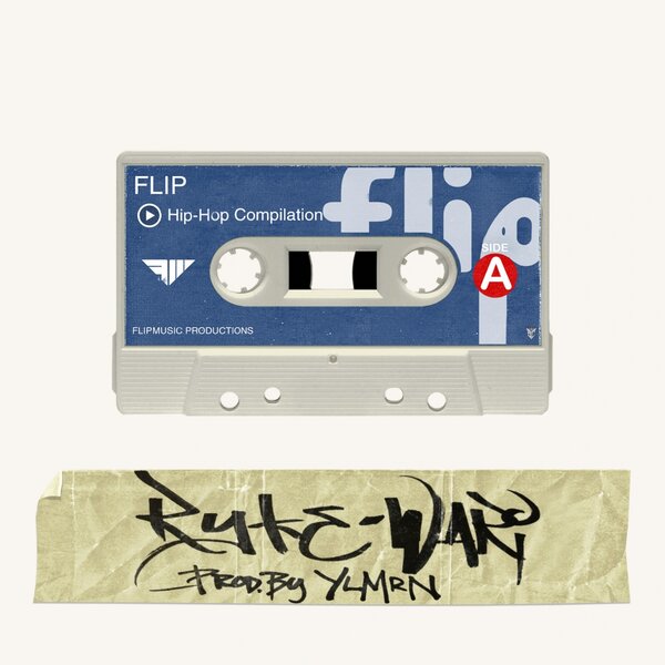 track-cover