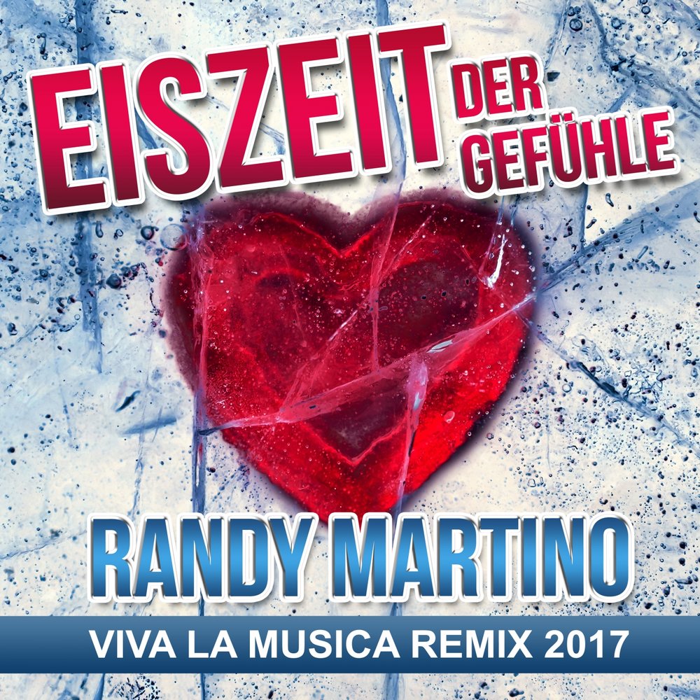 Онемикс. La musica remix. La musica remix. Remix music. La musica remix.