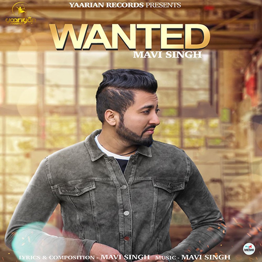 Wanted песни. Mavi Lyrics. Музыка Мави. Wanted Song. Wanted песня.