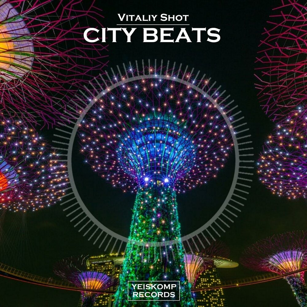 Сити бит. Виталий шот. City Beats.