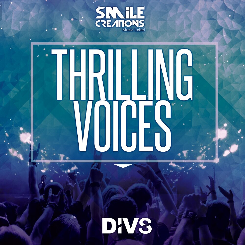 Excited voice. Аль мартино 2009. Excited voice. Guided by voices. Neil degrasse tyson talk show.