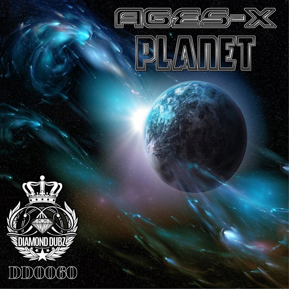 Планета слушать. Планета — альбомы. New age Planet. Age of x. Planet музыка.