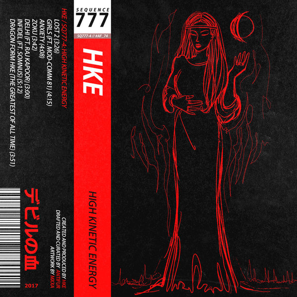 track-cover