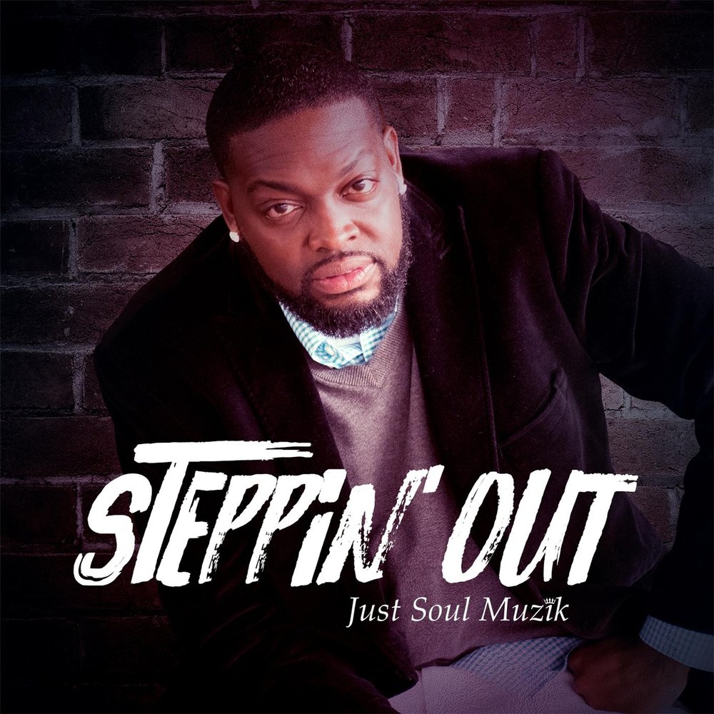 латина (dvd). One republic logo. Kingdom - just a soul. Just soul. джем soul music.