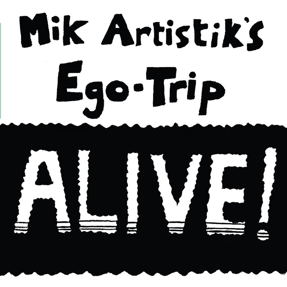 Studio Mik Mik. Есть Худак Ego Trippin.