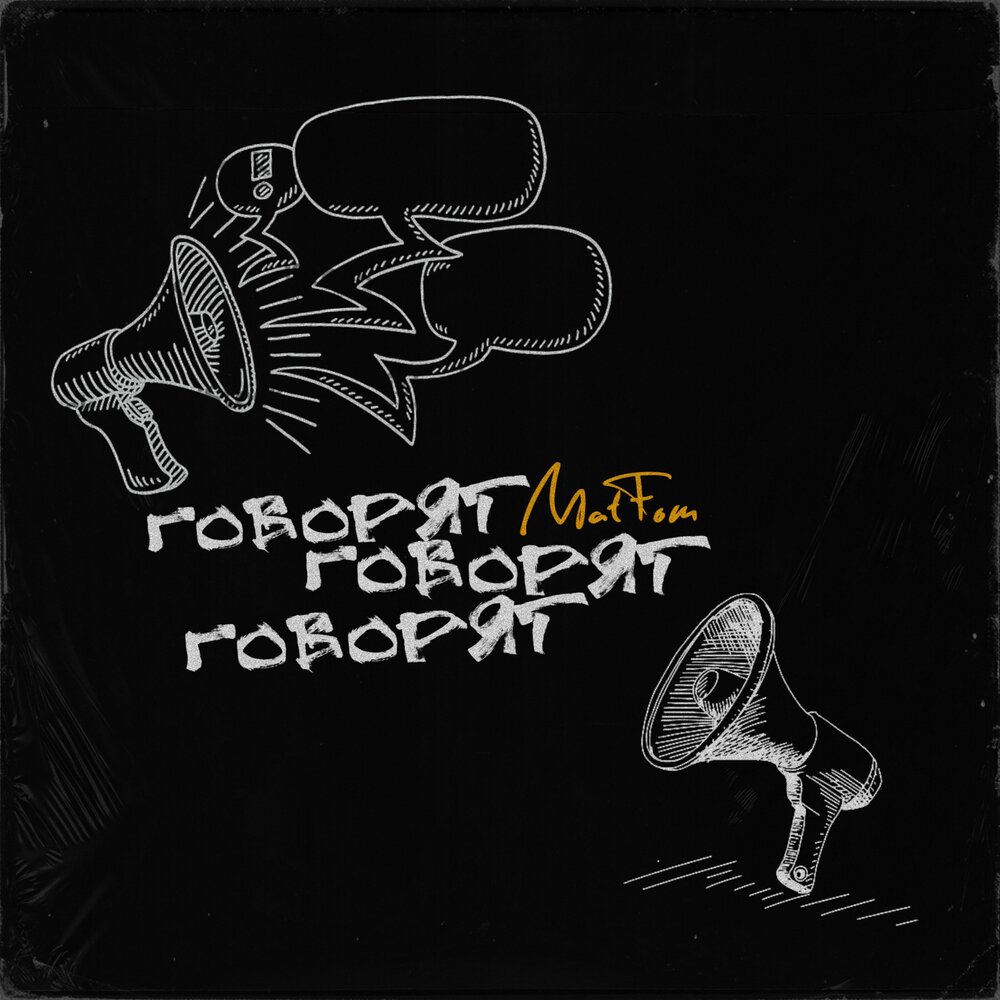 говорящий альбом. говорящий альбом. говорящий фотоальбом. коммуникатор «говорящий фотоальбом». говорящий альбом для аутистов.