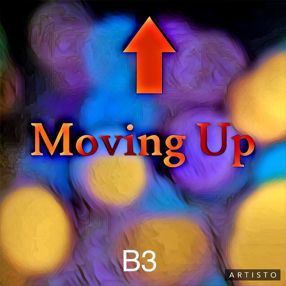 Песня moving up. Moving up. Dagames скриншоты. M people moving on up m people master mix. Iris dagames.