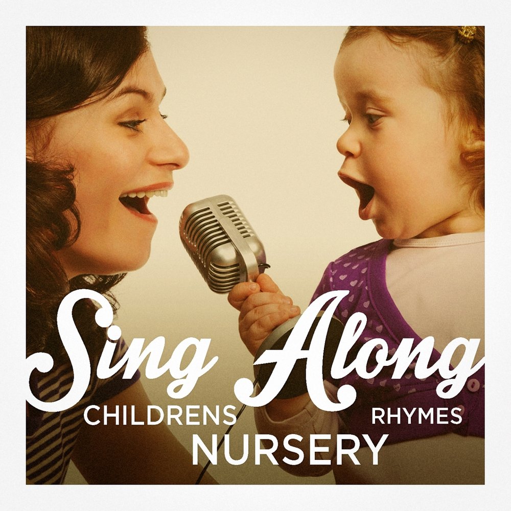 Favorite kids. Children Songs. Sing a Song Kid. Kids Music. Childhood all along.