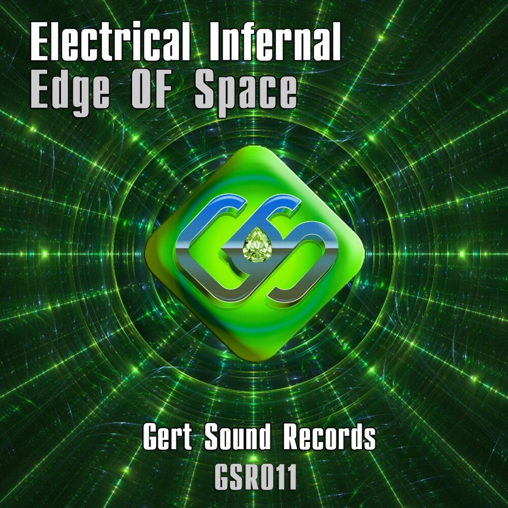 Edging space. Edge of space. cosmic electricity. on the edge music. space sign.