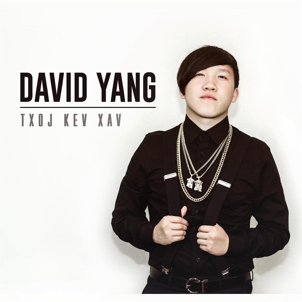 Yang слушать. David yang. Yan песня.