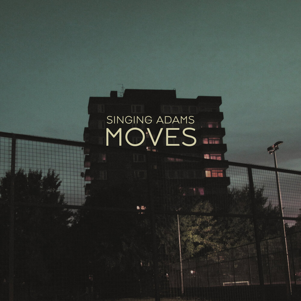 Building песня. Sing and move. Goody Adams.