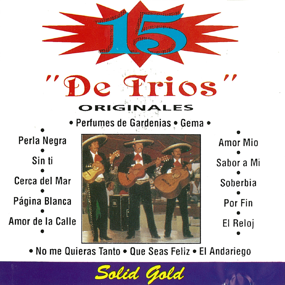 Внутриротовой сканер 3shape. Trios. Trios de. Trios de. Trios de.
