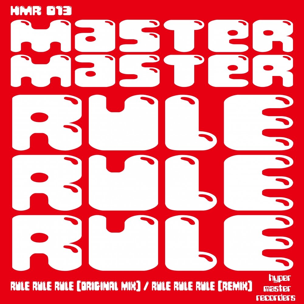 Rules music. Rules оригинально. Rule Master.