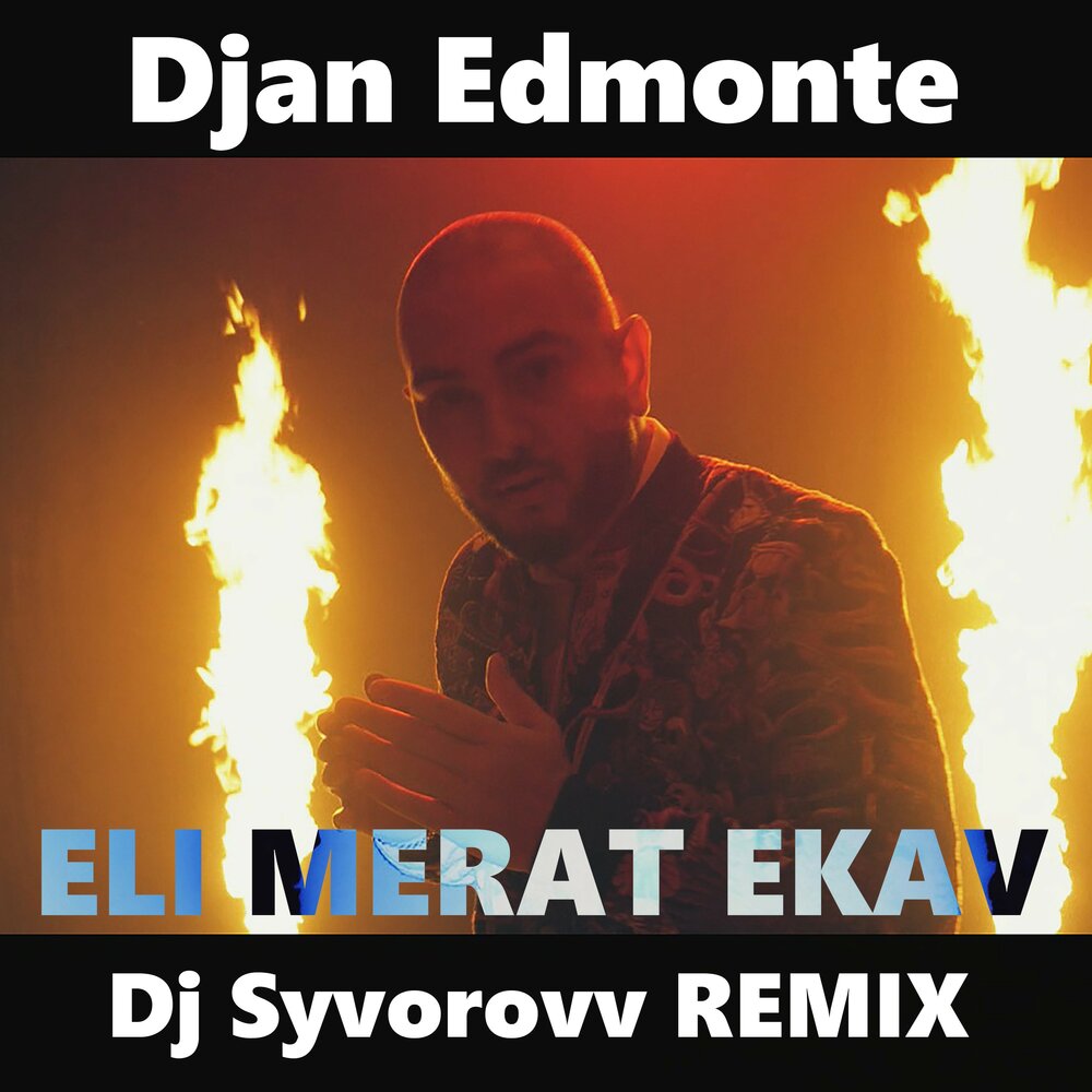 Edmonte. Looking feat mik'g. Edmonte. Армянский клип 2021. Djan edmonte ft karenich седая ночь.