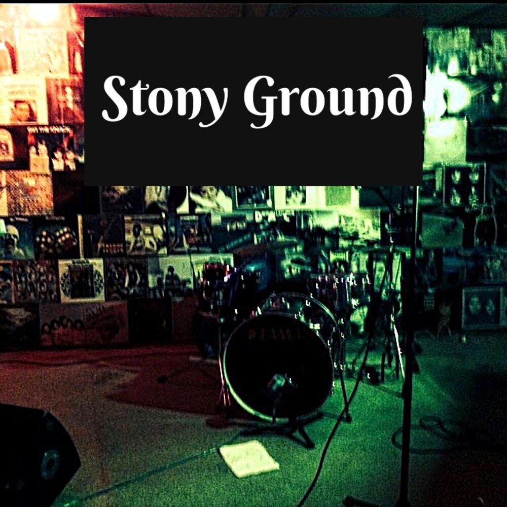 Grind stone. Stony ground. Stony ground цвет. Stony ground" (1934) на русском.