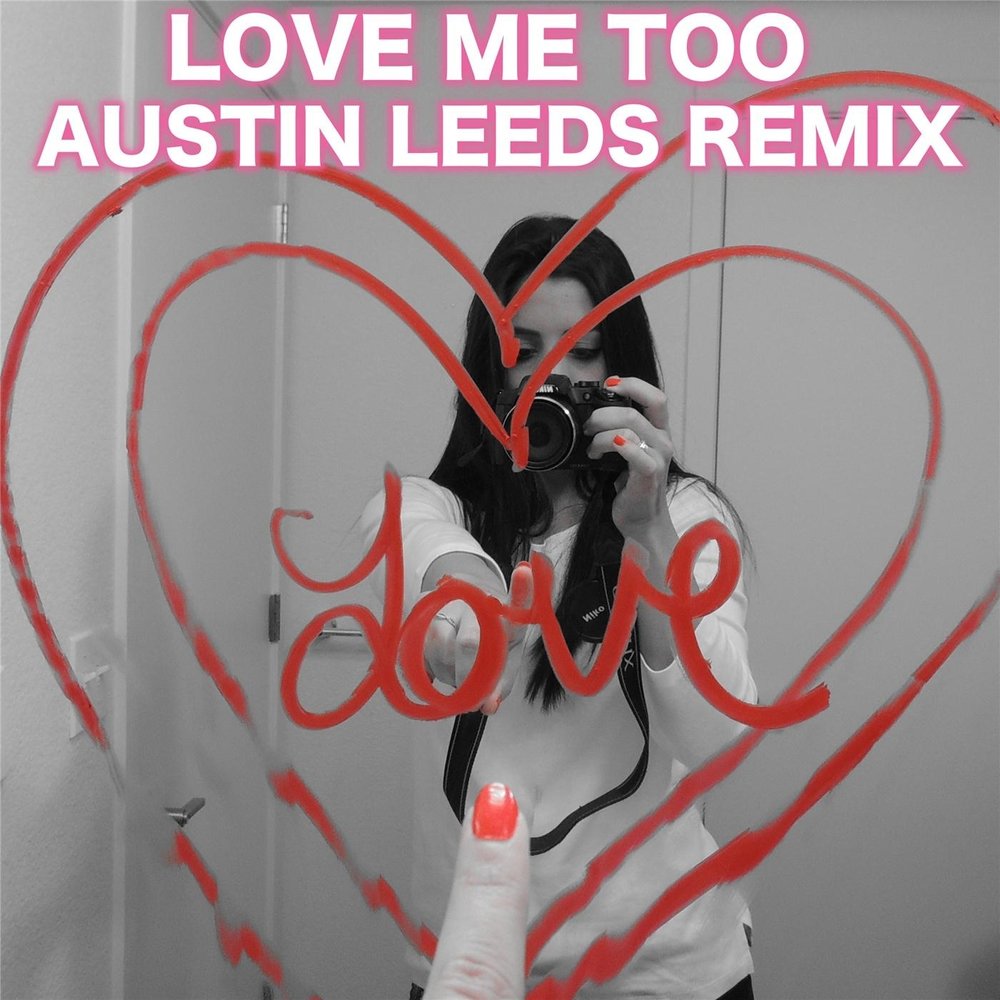 Love you too. Love me liked too. Love me like do. Love me like you do 50 оттенков серого. Love me like you do.