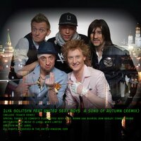 Олар попу мен спермы жігітті трахает