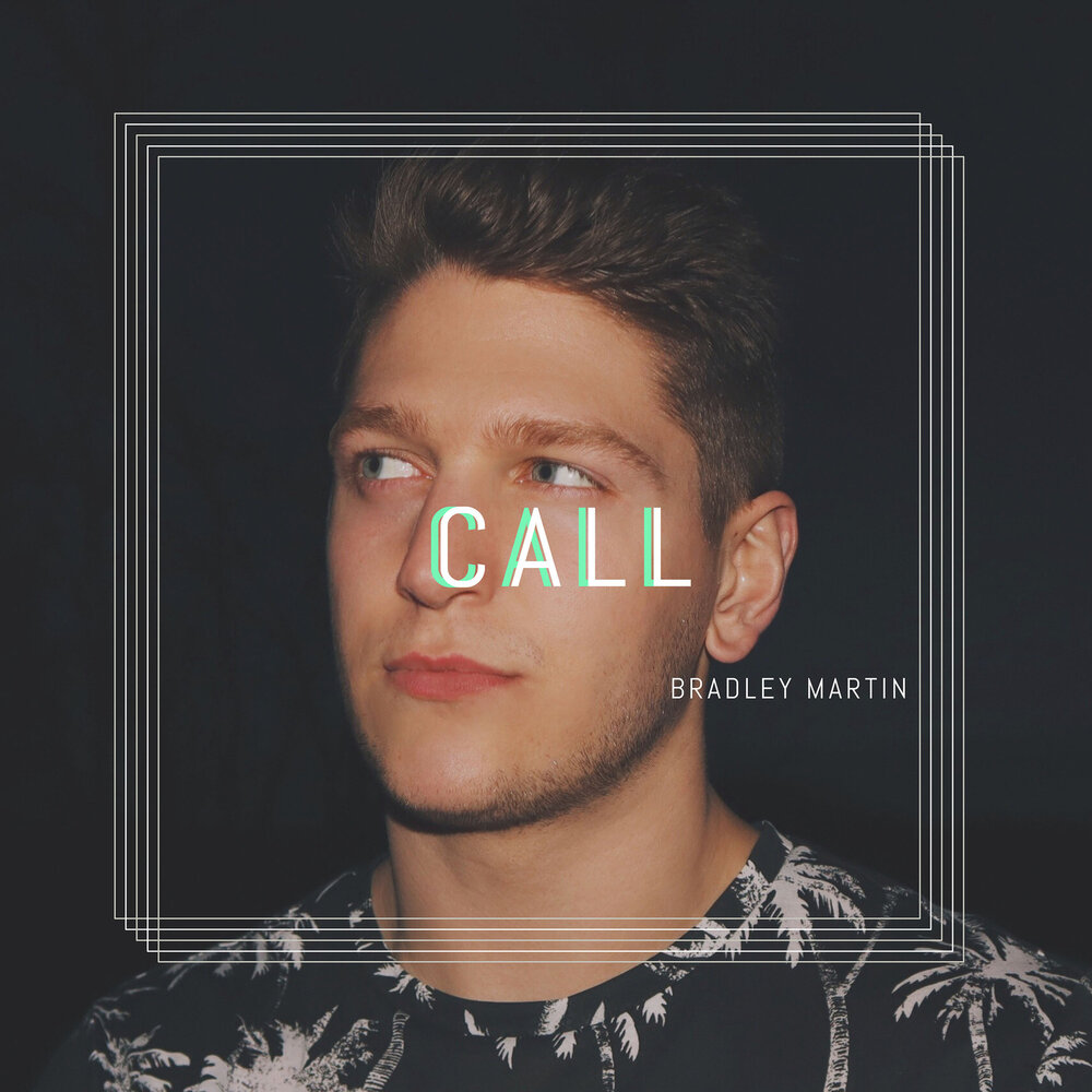 Call исполнитель. Call исполнитель