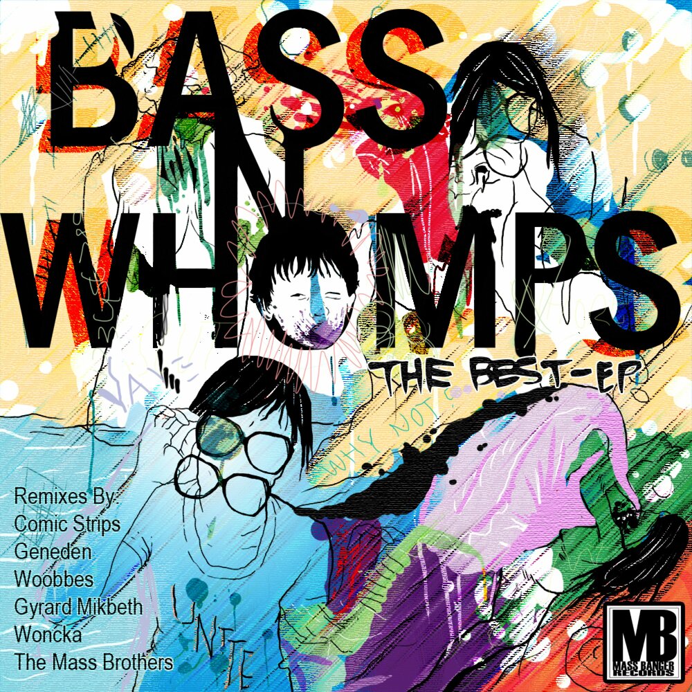 track-cover