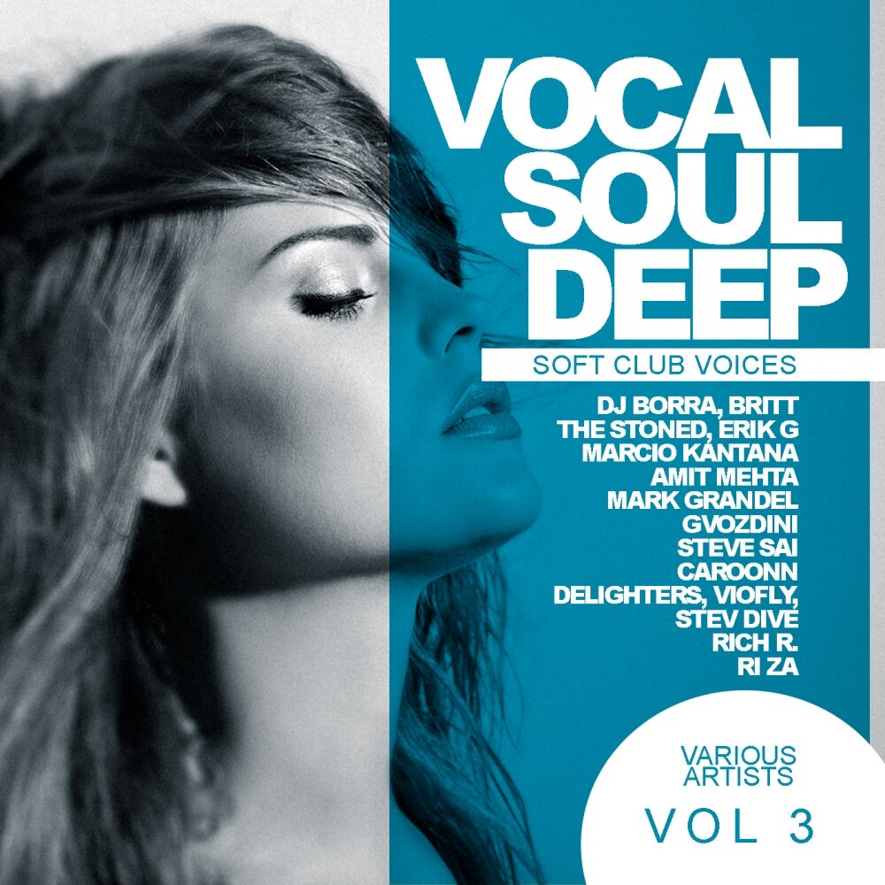 Soft deep. Soft Deep музыка. Soul Deep. Soft Soul.