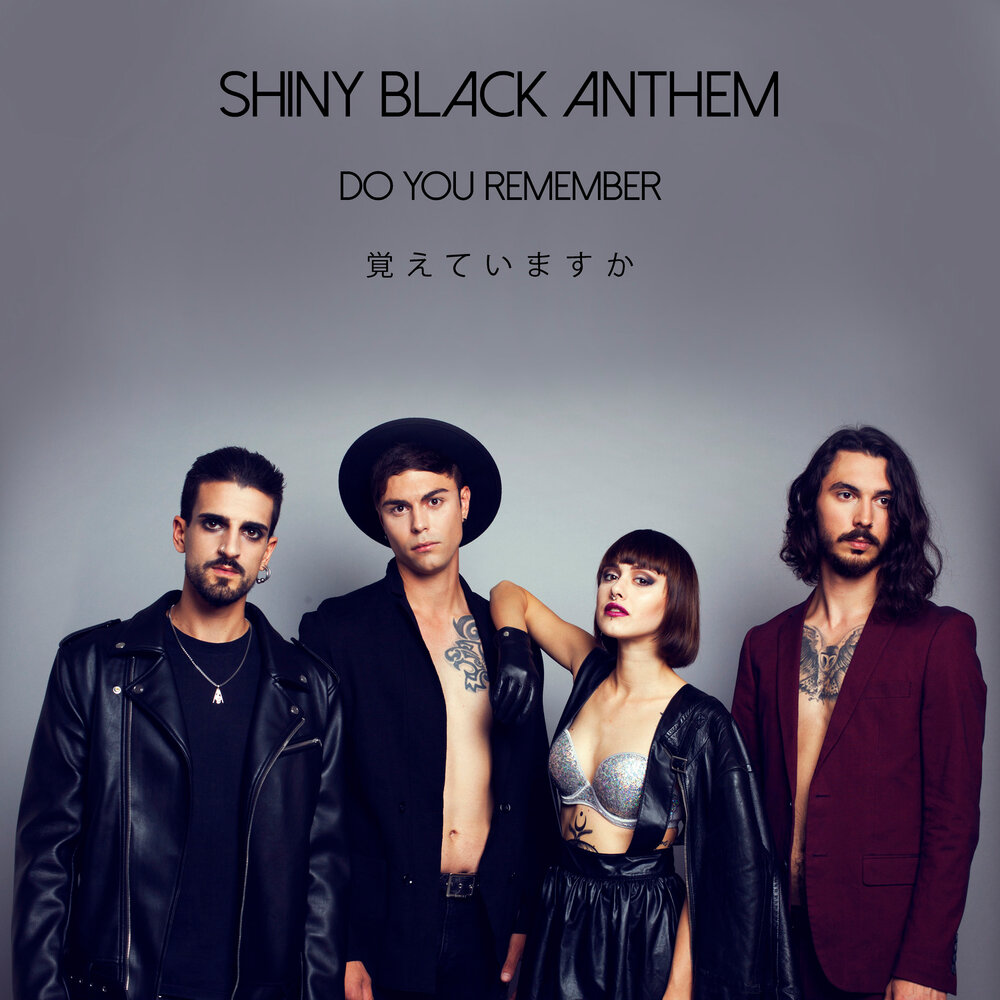 Black shine. Shiny исполнитель. Песня Anthem. Shine on Black.