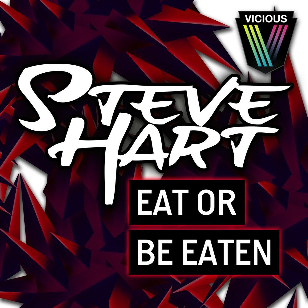 Dbo исполнитель. Weep weep. Музыка eat. Eat the dust зеленая. Музыка eat.