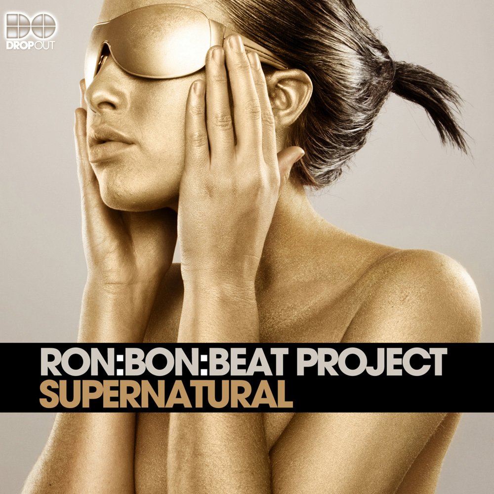 Beat project. Ron bon Beat Project. Rons Editor.