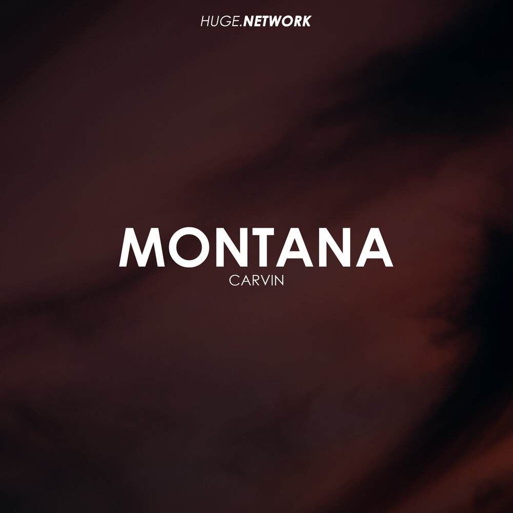 Montana песня. Montana песня. Группа монтана беларусь. Montana песня. Montana песня.