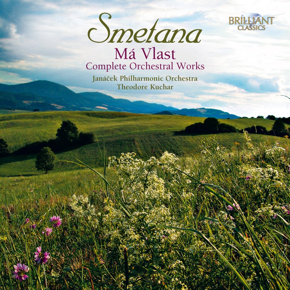 The orchestra complete. Orchestra complete 3. Scriabin: complete Orchestral works. Copland - Orchestral works.