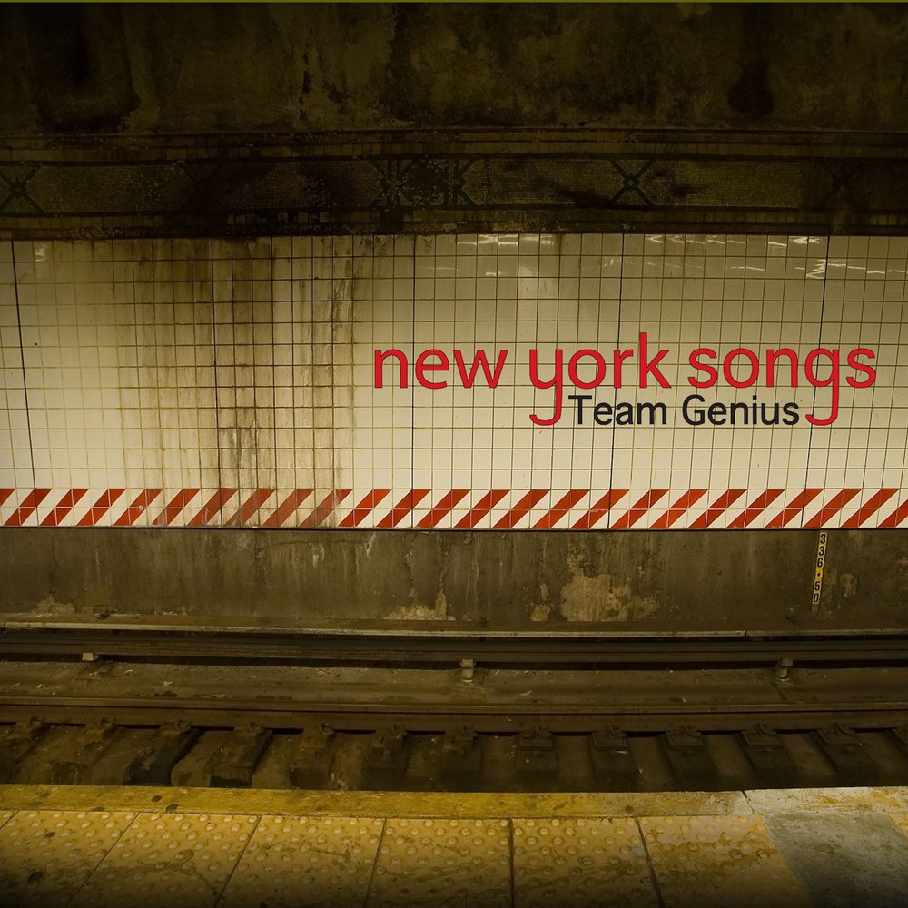 New york песня. Team Genius. Нью Йорк песня. LG (Team Genius) - i want all the Power.