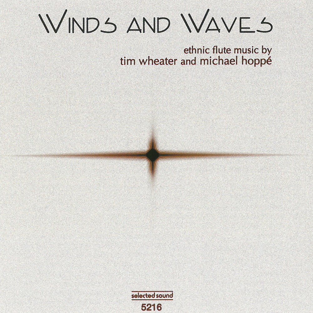 Ethnic wave. Тим Уитер. Michael Wave. Moody Wind обложка. Tim Wheater Incantation.