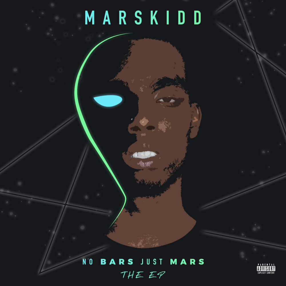 Just mar. Марс песня. Марс рингтоны. Песня Mars - Mars победит.. Intell - just b.a.r.s.(datpiff).